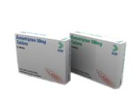 Sumatriptan 100mg